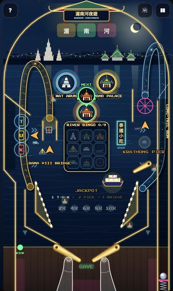 Bangkok River Night pinball table